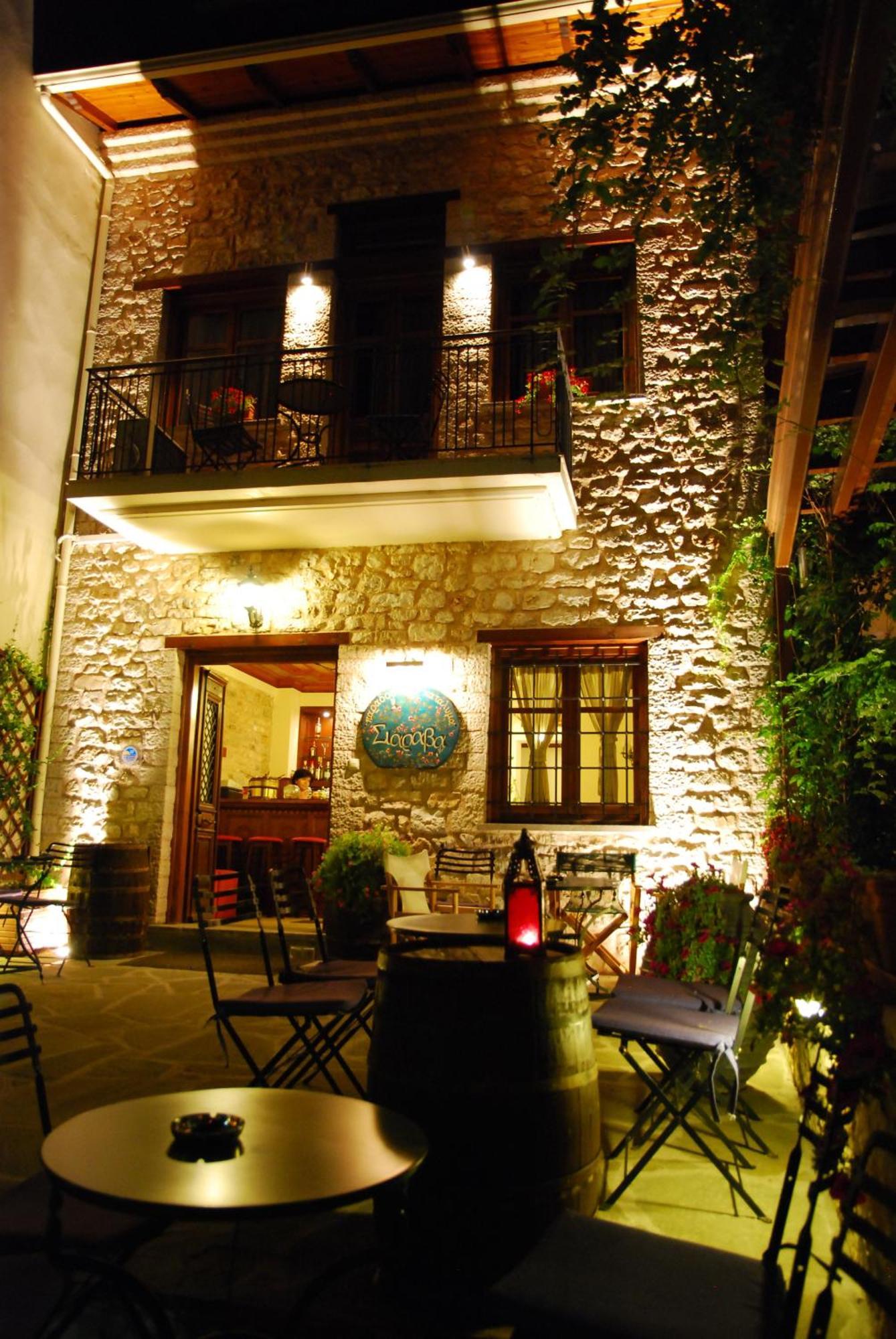 Siarava Otel Yanya Dış mekan fotoğraf